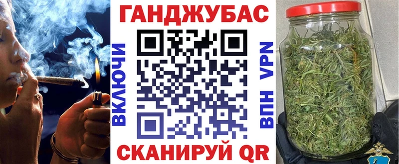 Купить Дятьково А ПВП  Галлюциногенные грибы  МАРИХУАНА  МЕФ 