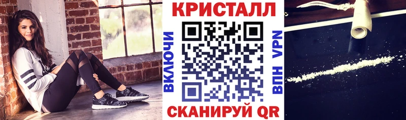 АМФЕТАМИН 98%  Дятьково 