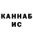 МЕТАДОН methadone ViolKim 21