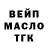 Дистиллят ТГК Wax Erica Night