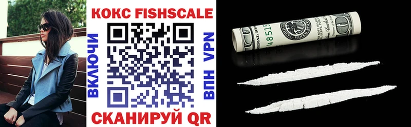 сколько стоит  Дятьково  Cocaine 98% 