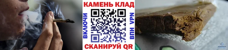 Гашиш гарик  Дятьково 