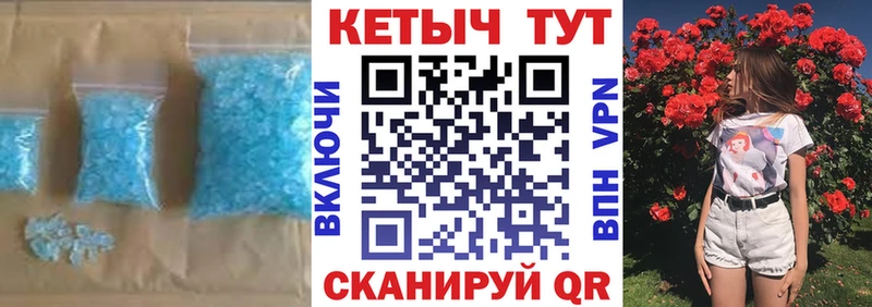 kraken ТОР  Дятьково  КЕТАМИН VHQ 