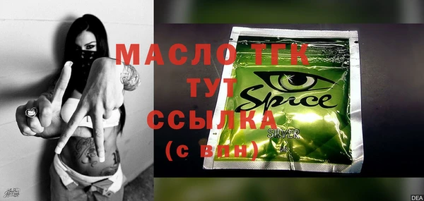 прущие крисы Абдулино