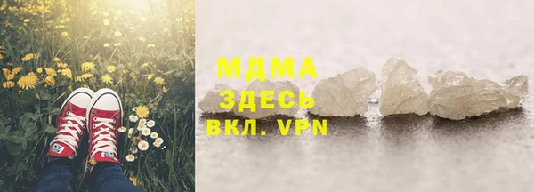 прущие крисы Абдулино