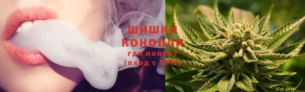 каннабис Абаза