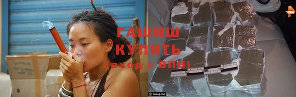 прущие крисы Абдулино