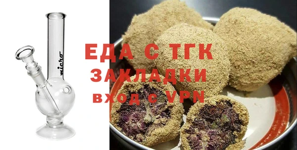 ALPHA-PVP Остров