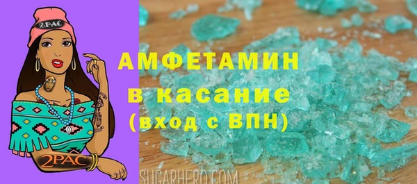 ALPHA-PVP Остров