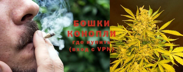 мефедрон Абинск