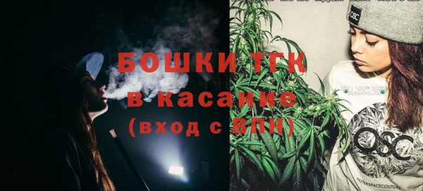 прущие крисы Абдулино