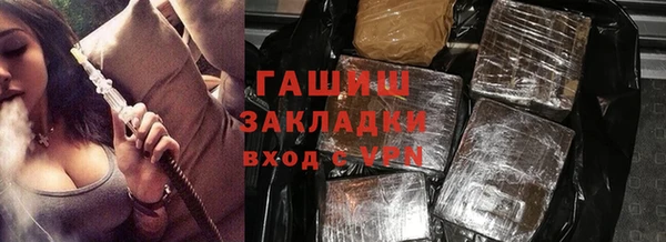 прущие крисы Абдулино