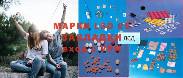прущие крисы Абдулино