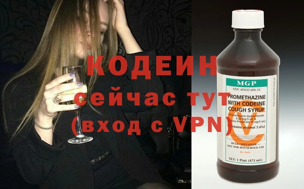 ALPHA-PVP Остров