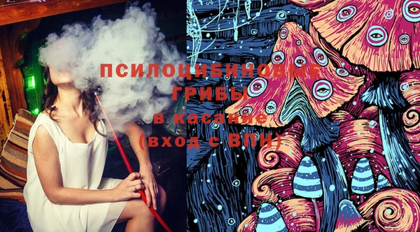 каннабис Абаза