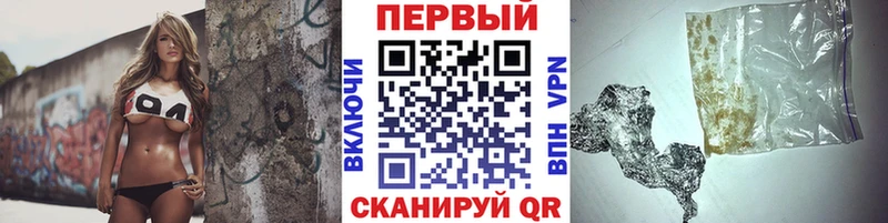 Первитин мет KRAKEN как зайти Дятьково